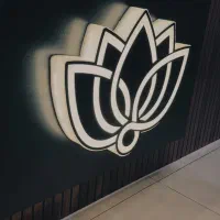 پذیرش شیفت صبح