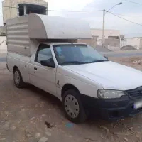 وانت اریسان ۹۵