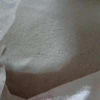 شکر کف کارگاهی