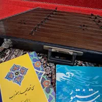 سنتور قدیمی|سازهای سنتی|شاهین‌شهر, دکتر حسابی|دیوار