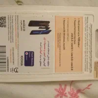 usb64gb|قطعات و لوازم جانبی رایانه|شوشتر, |دیوار