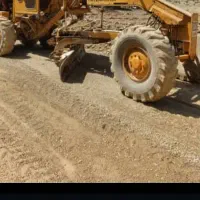 خریدار گریدر 14جی