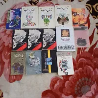 کتاب و فرهنگی مذهبی هنری و اجتماعی پزشکی|کتاب و مجله تاریخی|مشهد, قائم|دیوار