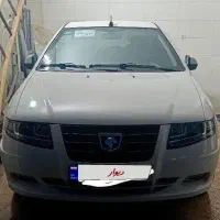 سورن پلاس دوگانه سوز ef7