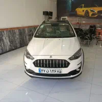 اطلس سفید مشکی سانرف G