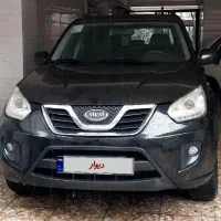 ام‌وی‌ام X33 S نیوفیس، مدل۱۳۹۴