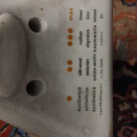 اتو بخار|اتو و لوازم اتو|تهران, حصارک|دیوار