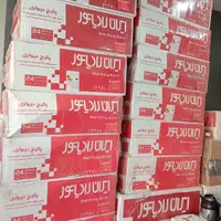 شـوفاژ رادیـاتور ایران/بـوتان چـکـی|آبگرمکن، پکیج، شوفاژ|مشهد, الهیه|دیوار