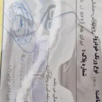 پارس tu5 مدل ۱۴۰۱|خودرو سواری و وانت|قائن, |دیوار