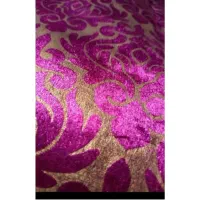 نالی نو با پوش