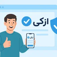 مشاوره و خرید آنلاین بیمه (ازکی)