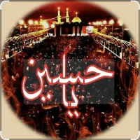 مداح اهل بیت جهت مراسمات سوگواری