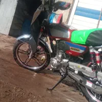 فروشی مدل 1404