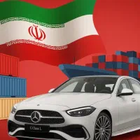 خ و فروش حواله تارا
