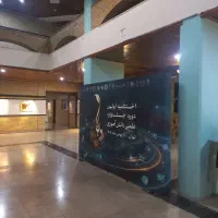 میز چاپ دار  تحریر کانتر پاپ آپ کارکرده