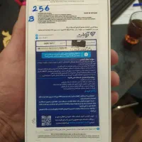 A55 5g|موبایل|تهران, گرگان|دیوار