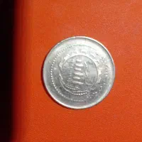 لوازم شخصی.فروش سکه ۵۰۰تومانی جمهوری|کلکسیون سکه، تمبر، اسکناس|سمنان, |دیوار