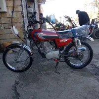 متور ۱۲۵ مزایده