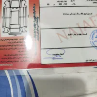 کوییک r مدل 402معاوضه با پراید صبا