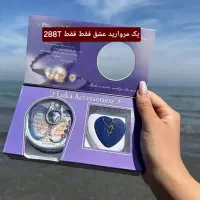 بهترین وشیک ترین هدیه برای روز زن با ارسال رایگان