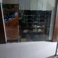 مغازه