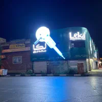 تابلو سازی / حروف چلنیوم / اجرای کامپوزیت