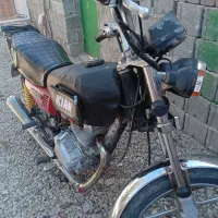 فروختن موتور