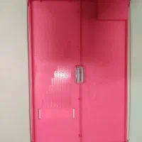 جامدادی مگنتی،کتابی|لوازم التحریر|قم, وادی السلام|دیوار