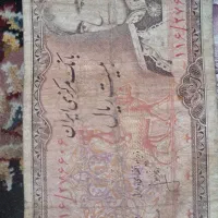 فروش،فرس،دستبافت قدیمی|فرش|لنگرود, |دیوار