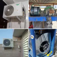 نصب و تعمیر تخصصی کولر گازی و آبی