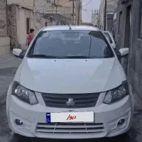 ساینا ۹۷