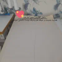 طراحی و فروش الگو اماده رگالی|لوازم خیاطی و بافتنی|مشهد, طلاب|دیوار