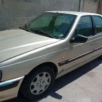 پارس79