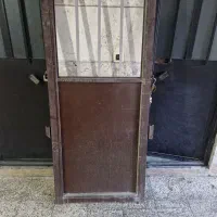 درب آهنی و سینگ