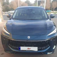 لاماری ایما