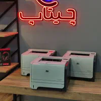 پرینتر تک کاره HP 2055 DN|پرینتر، اسکنر، کپی، فکس|دزفول, |دیوار