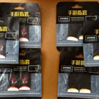 آستین انگشتی گیمینگ