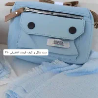 حراج گالری وَشت.مدلهای بیشتر در کانالها|کیف، کفش، کمربند|کوهدشت, |دیوار