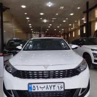 ریسپکت (نقد و اقساط)