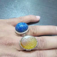 لاجورد افغان