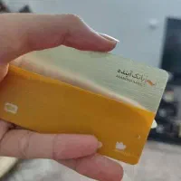 کار در منزل