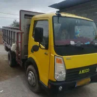 آمیکو 5200