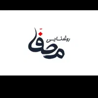 استخدام مدیر فروش