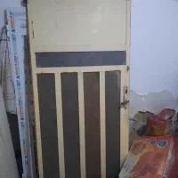 درب حال