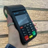 خدا حافظی با کارتخوان های مدل پایین