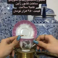 فنجان نعلبکی تک باکسی|کلکسیون اشیاء عتیقه|تهران, دانشگاه شریف|دیوار
