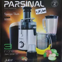 غذا ساز چهار کاره پارسینال