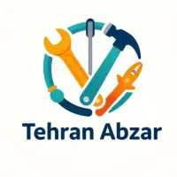 فروشگاه  ابزارالات تهران ابزار