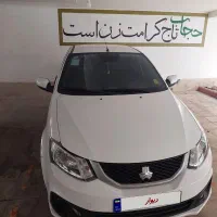 ساینا اس مدل۲۸/۱۲/۱۴۰۴