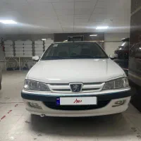 پارس سال ۱۴۰۰ بدون رنگ